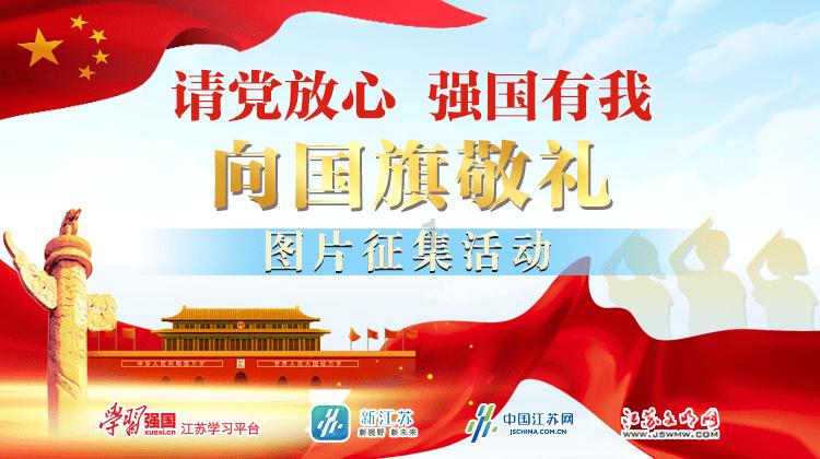 救援卡通熊仔