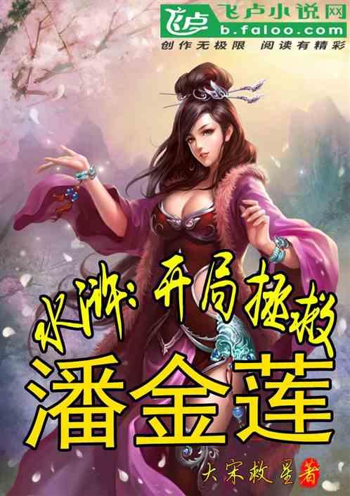 室友的矛盾